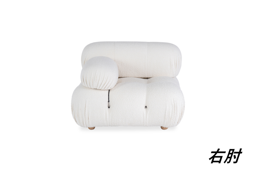 カマレオンダアームソファ/CAMALEONDA Arm Sofa