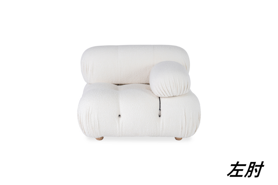 カマレオンダアームソファ/CAMALEONDA Arm Sofa